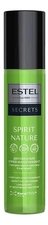 ESTEL Двухфазный спрей-макроэффект для волос Secrets Spirit Nature 200мл