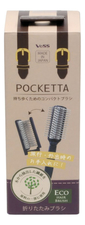 VESS Щетка массажная для волос Pocketta Hair Brush (компактная складная)