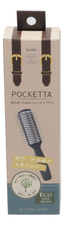 VESS Щетка массажная для волос Pocketta Hair Brush (компактная)