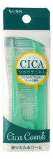 VESS Расческа для волос с экстрактом центеллы Cica Comb (складная)