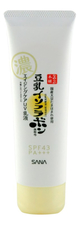 SANA Солнцезащитная увлажняющая основа под макияж с ретинолом и изофлавонами сои Soy Milk Skincare UV Makeup Base SPF43 PA+++ 50г