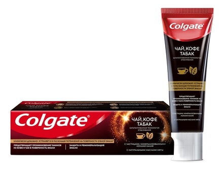 Colgate Зубная паста Чай кофе табак 75мл