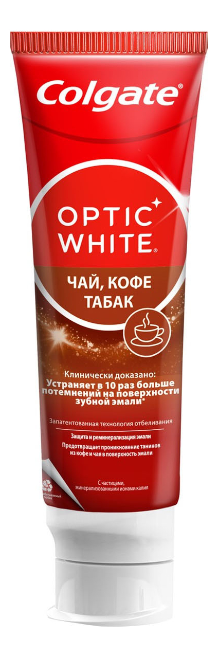 Colgate зубная паста чай кофе табак 75мл купить в Москве, цена на ...