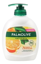 Palmolive Крем-мыло для рук Витамин C и апельсин 300мл