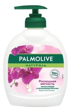 Palmolive Жидкое мыло для рук Роскошная мягкость Черная орхидея и увлажняющее молочко 300мл