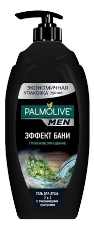 Palmolive Гель для душа Эффект бани 2 в 1 Men