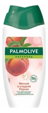Palmolive Гель-крем для душа Мягкий и сладкий персик 