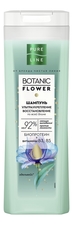 Чистая линия Шампунь для волос Ультраукрепление и восстановление Pure Line Botanic Flower 400мл