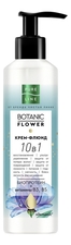 Чистая линия Крем-флюид для волос 10 в 1 Восстановление Botanic Flower 160мл