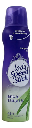 Lady Speed Stick Дезодорант-спрей Алоэ защита 150мл
