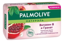 Palmolive Мыло для лица и тела Роскошная мягкость Витамин В и гранат 