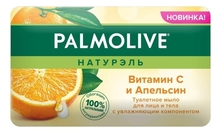 Palmolive Мыло для лица и тела Витамин C и апельсин 150мл