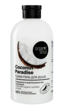Organic Shop Крем-гель для душа Питательный Coconut Paradise 280мл