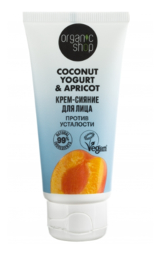 Крем-сияние для лица Против усталости Coconut Yogurt & Apricot 50мл