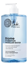 Natura Siberica Мицеллярная вода для всех типов кожи Lab Biome Hydration Micellar Water 