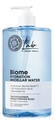 Мицеллярная вода для всех типов кожи Lab Biome Hydration Micellar Water 