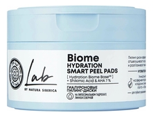 Natura Siberica Гиалуроновые пилинг-диски для лица Lab Biome Hydration Smart Peel Pads 20шт