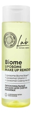 Natura Siberica Липосомальный лосьон для снятия макияжа Lab Biome Liposome Make Up Remover 200мл