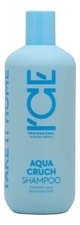 ICE PROFESSIONAL Шампунь для волос Увлажняющий Take It Home Aqua Cruch