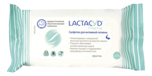 LACTACYD Салфетки для интимной гигиены с экстрактом тимьяна Pharma 15шт