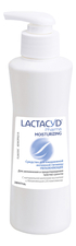 LACTACYD Увлажняющее средство для интимной гигиены Pharma Moisturizing 250мл