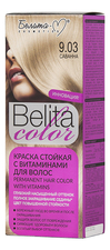 Белита Краска стойкая для волос с витаминами Color Permanent Hair