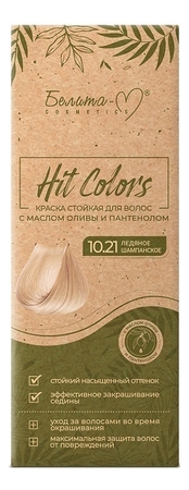 Белита Краска стойкая для волос с маслом оливы и пантенолом Hit Colors