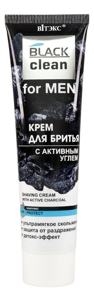 Витэкс крем для бритья с активным углем black clean for men 100мл в