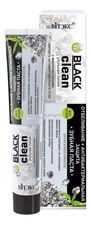 Витэкс Зубная паста Отбеливание + Антибактериальная защита Black Clean 85г