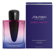 Shiseido Ginza Night