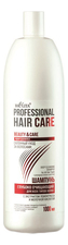 Белита Шампунь глубоко очищающий для всех типов Professional Hair Care 1000мл