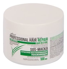 Белита SOS-Маска структурно-восстанавливающая Professional Hair Repair 500мл