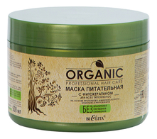 Белита Маска питательная с фитокератином для всех типов волос Professional Organic 500мл