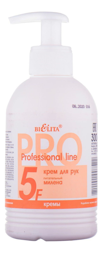 Белита крем для рук питательный милена professional line 5f 300мл ...