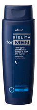Белита Гель-душ для мытья волос и тела Двойной эффект Men No2 400мл