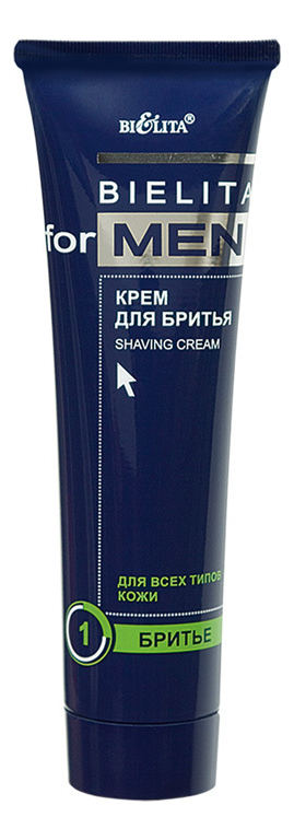 Белита крем для бритья men no1 100мл в Москве — купить средство для ...