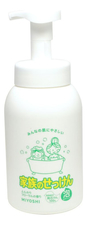 Miyoshi Пенящееся жидкое мыло для тела на основе натуральных компонентов Additive Free Bubble Body Soap (с ароматом цветов)