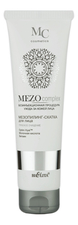 Белита Мезопилинг-скатка для лица Глубокое очищение Mezo Complex 100мл