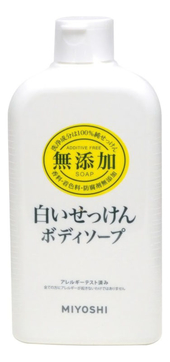 Жидкое мыло для тела на основе натуральных компонентов Additive Free Body Soap