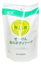 Miyoshi Пенящееся жидкое мыло для тела на основе натуральных компонентов Additive Free Bubble Body Soap