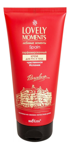 Белита парфюмированный крем для рук и тела чувственная испания lovely ...