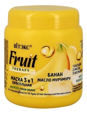 Витэкс Питательная маска для волос 3 в 1 Банан и масло мурумуру Fruit Therapy 450мл
