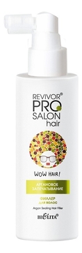 Филлер для волос Аргановое запечатывание Revivor PRO Salon Hair 150мл