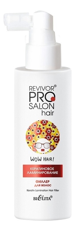 Белита филлер для волос кератиновое ламинирование revivor pro salon ...