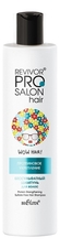Белита Бессульфатный шампунь для волос Протеиновое укрепление Revivor PRO Salon Hair 300мл