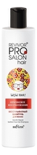 Белита Бессульфатный шампунь для волос Кератиновое восстановление Revivor PRO Salon Hair 300мл