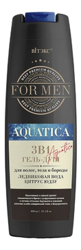 Гель-душ для волос, тела и бороды 3 в 1 Ледниковая вода и цитрус юдзу For Men Aquatica 400мл