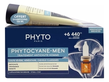 PHYTO Набор Phytocyane Men (сыворотка от выпадения волос 12*3,5мл + шампунь 100мл)