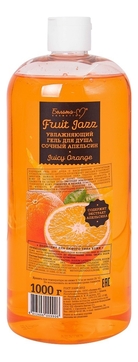 Увлажняющий гель для душа Сочный апельсин Фруктовый джаз