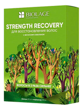 MATRIX Набор Biolage Strength Recovery (шампунь 250мл + кондиционер 200мл)